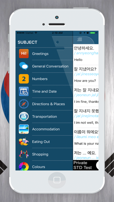 Communicate Korean Basic Screenshots
