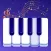 Piano Partner