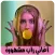 اغاني راب مغربي بدون نت Rap
