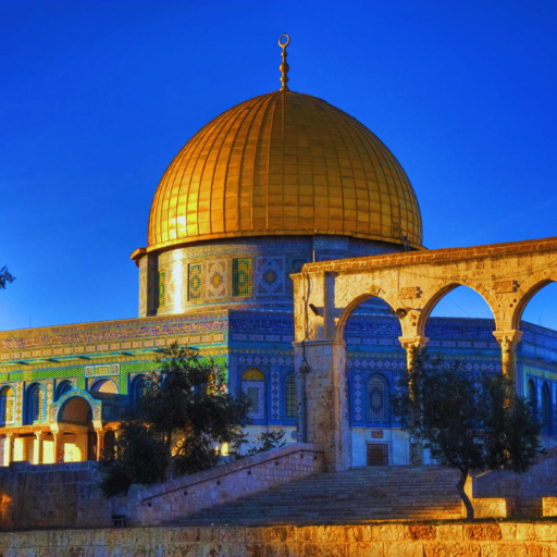 صور القدس والمسجد الاقصى 2025 صور القدس والمسجد الاقصى 2025