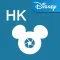 Hong Kong Disney PhotoPass