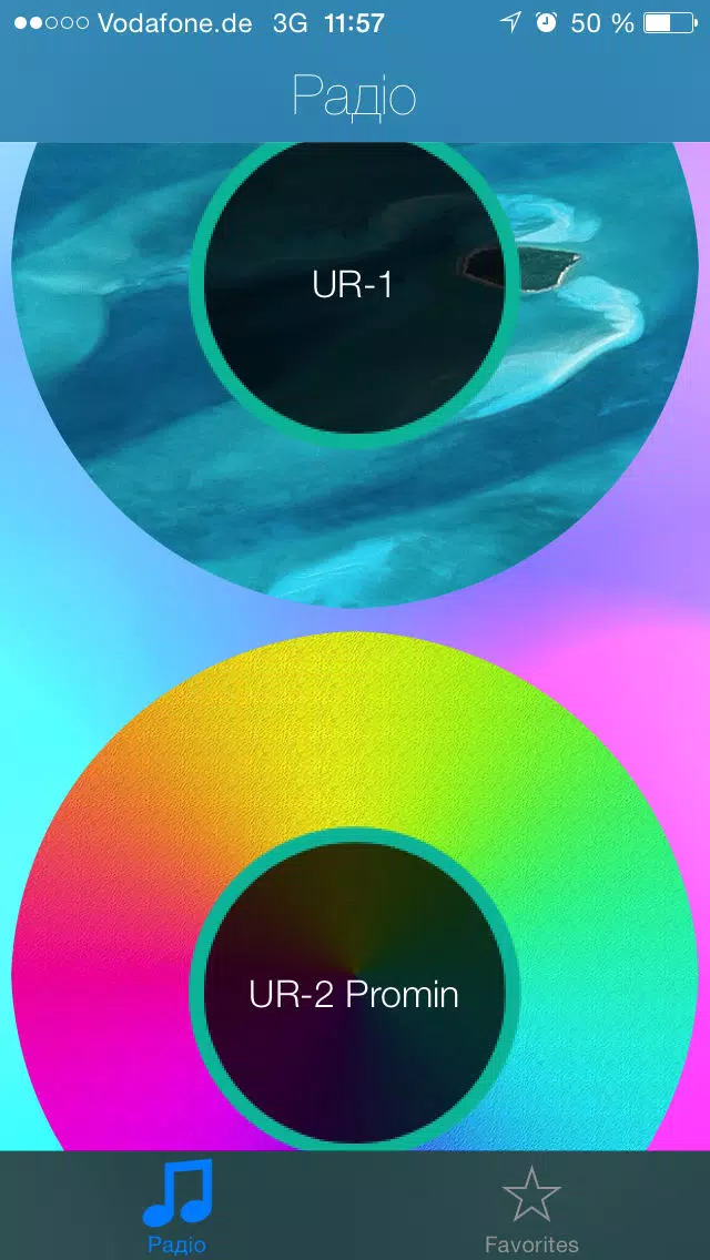 Радіо Україна (UA) : Mузика & Новини Screenshots