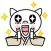 Pigmoji Stickers