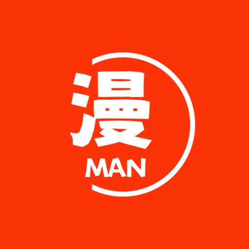 漫二次元