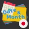 Japanese Vocabulary Date&Month