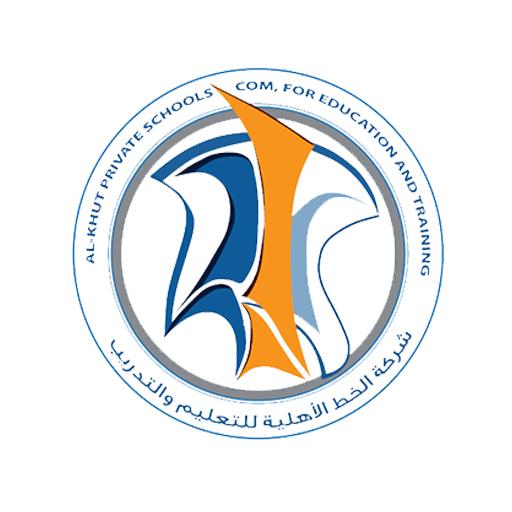 Al-khut Private Schools