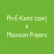 Masnoon Prayers and Pir-e-Kamil