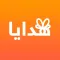 HadayApp