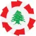 Lebanese Elections - 2018
