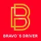 Bravo´s Driver: Delivery Boys