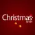 Christmas Time - Happy Xmas Wallpaper