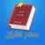 معلم القران للأطفال