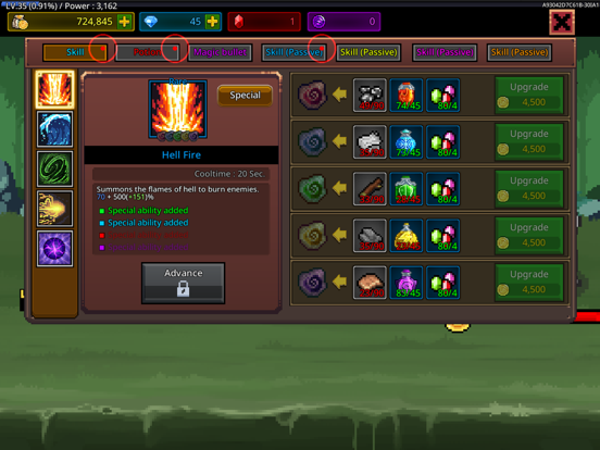 Grow MagicMaster iPad  Screenshots
