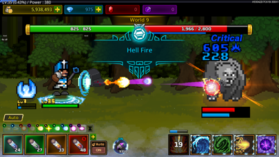 Grow MagicMaster Screenshots