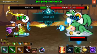 Grow MagicMaster Screenshots