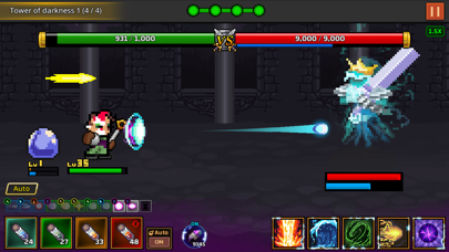 Grow MagicMaster Screenshots