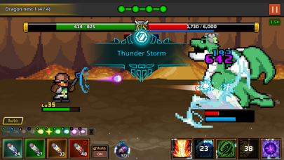 Grow MagicMaster Screenshots