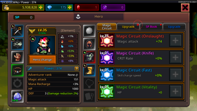 Grow MagicMaster Screenshots