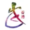 HK Sevens