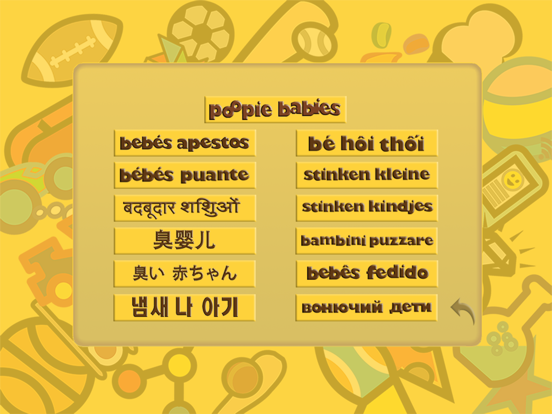Capturas de tela do poopiebabies iPad 