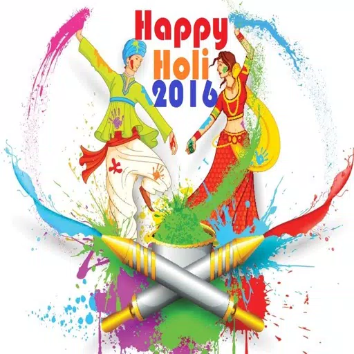 Happy Holi 2016 Happy Holi 2016