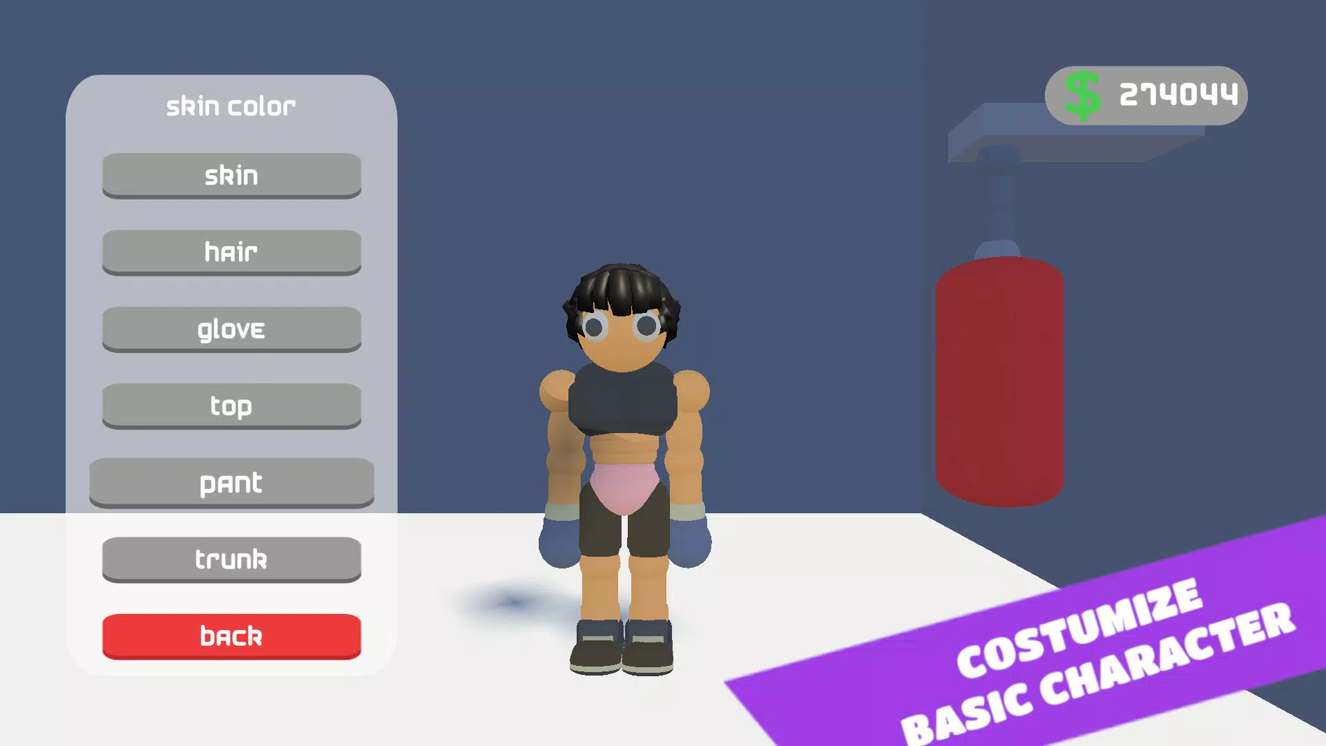 Drunken Boxing Screenshots