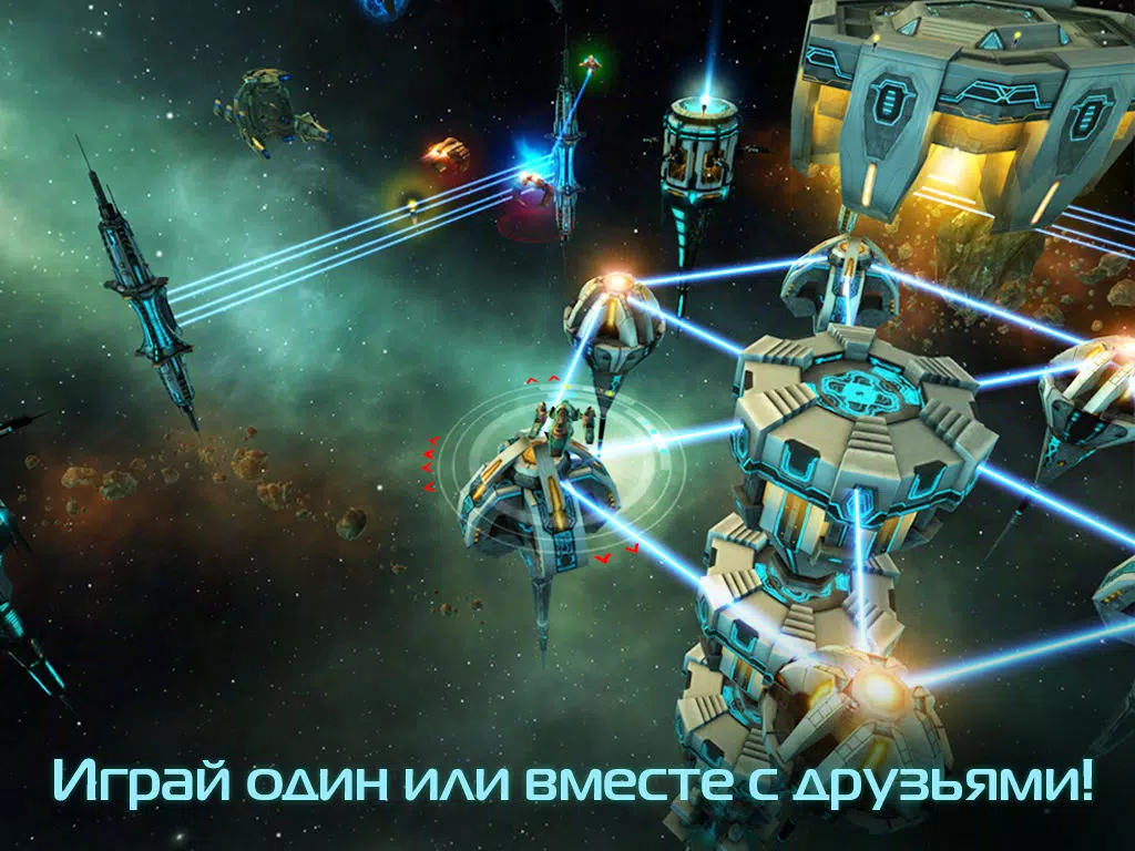 Рубеж iPad 应用截图