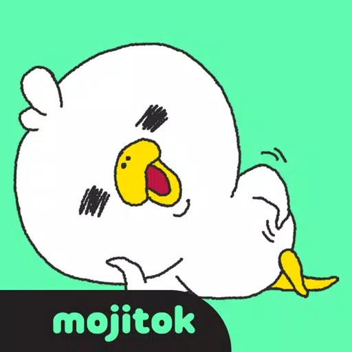 Duck Caesar Stickers Duck Caesar Stickers