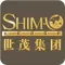 世茂集团