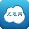 交通网(Traffic)