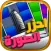 احزر الصورة - لعبة ألغاز وتحدي وصور للصغار والكبار