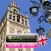 Seville touristic audio guide (english audio)