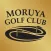 Moruya Golf Club