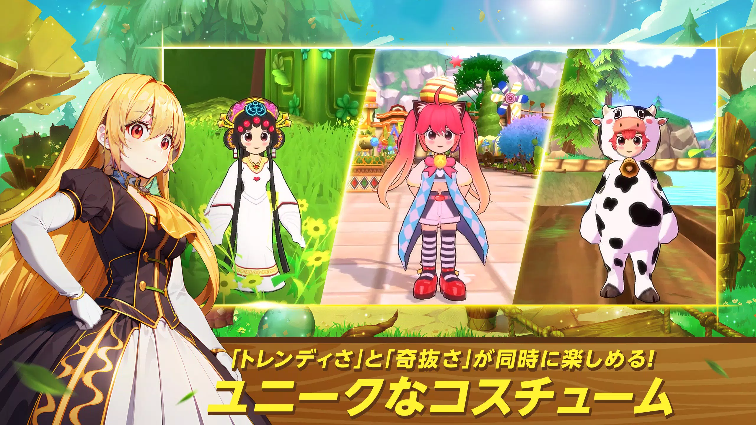シールM：ノスタルジア Screenshots