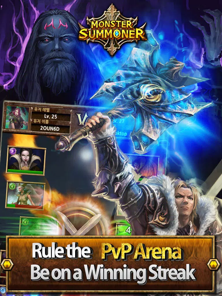 Monster Summoner iPad  سکرین شاٹس