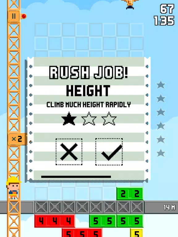 Stack 'Em Fast iPad 应用截图