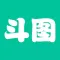 斗图帝-表情制作神器
