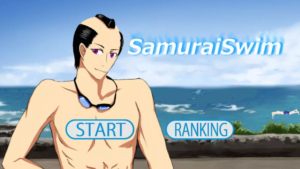 Samurai Swim应用截图