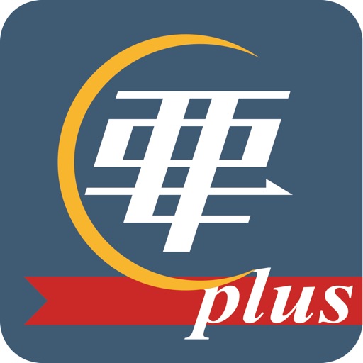 KANAME簡単レポートplus KANAME簡単レポートplus