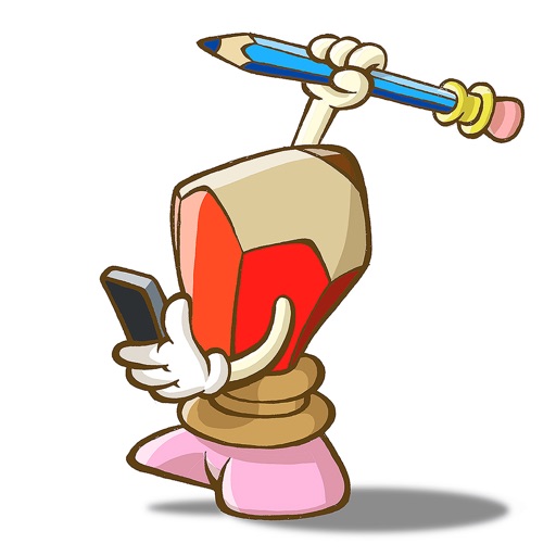 DRAWtastic! DRAWtastic!