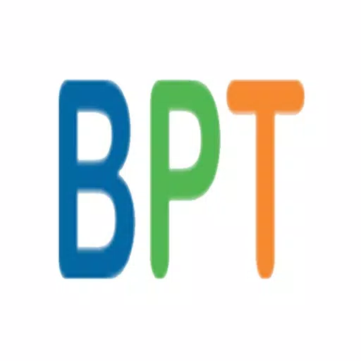 안전제보시스템(BPT) 안전제보시스템(BPT)