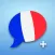 SpeakEasy French Pro