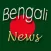 Bengali News