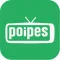 Poipes