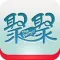 聚聚JuJu