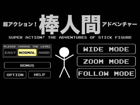 Capturas de tela do The Adventures of Stick Figure iPad 