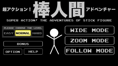 Capturas de tela do The Adventures of Stick Figure