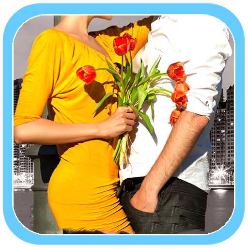 Lovely Hug Photo Frames