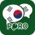 Korean ー Listening・Speaking