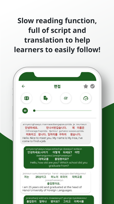 Korean ー Listening・Speaking Screenshots